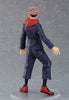 POP UP PARADE Jujutsu Kaisen Yuji Itadori (Pre-order)