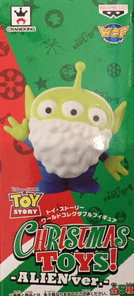 WCF Disney Christmas Toys Toy Story Pizza Planet Alien Type B Small Figure (In-stock)