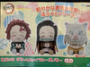 Pofutto Kimetsu No Yaiba Demon Slayer Tanjiro Kamado Plush Keychain (In-stock)