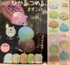 Sumikko Gurashi Velvet Fur Light Up Figure 10 Pieces Set (In-stock)