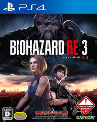PS4 生化危機3重製 中文版 PS4 Biohazard RE:3 Japanese Ver (Pre-Order)