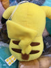 Pokemon Pikachu Embarrassed Face Small Plush (In-stock)