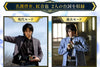 CSM Complete Selection Modification Kamen Rider IXA Belt and IXARISER Limited (Pre-order)