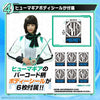 Kamen Rider Zero One DX HumaGear Headset Module Limited (Pre-order)