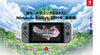 NS Nintendo Switch 勇者鬥惡龍 XI S 尋覓逝去的時光 終極版 中文版  NS Dragon Quest XI S: Echoes of an Elusive Age Definitive Edition (Pre-Order)