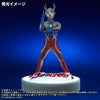 Real Master Collection plus Ultraman Zero (Limited) (Pre-order)