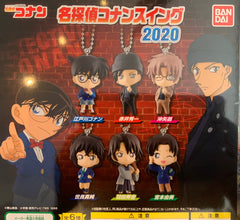 Detective Conan 2020 Character Figure Keychain 6 Pieces Set (In-stock)