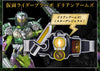 CSM Completed Selection Modification Kamen Rider Gaim Charmant Lock Seed Set (In-stock)