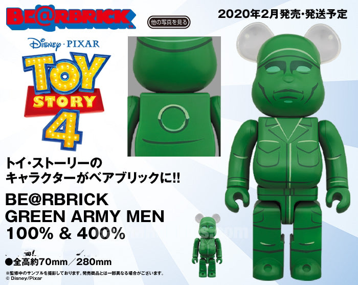Be@rbrick Toy Story 4 Be@rbrick Green Army Men 100% & 400% (Pre