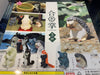 Animal Gassho Figure Vol.3 5 Piece Set (In-stock)