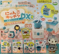 Neko Cat Kitchen Figure DX5 4 Pieces Set (In-stock)