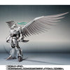 Robot Tamashii <SIDE PB> Hikouhei Limited (Pre-order)