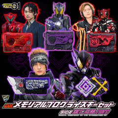 Kamen Rider Zero One DX Memorial Progrise Key Set SIDE Metsuboujinrai.net Limited (Pre-order)