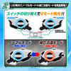 Kamen Rider Zero One DX HumaGear Headset Module Limited (Pre-order)