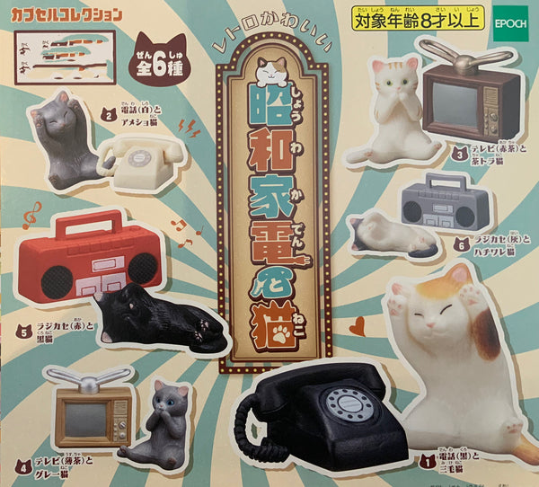 Japanese Showa Era Electronics and Cats Mini Figure 6 Pieces Set (In-stock)