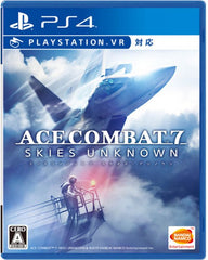 PS4 皇牌空戰7 中文版 Ace Combat 7: Skies Unknown (Pre-order)