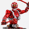 S.H.Figuarts Shinkoccou Seihou Kamen Rider Hibiki Kurenai Action Figure Limited (In-stock)