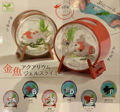 Goldfish Aquarium Slime 6 Pieces Set (In-stock)
