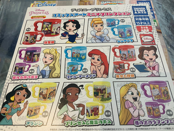Gashapon Disney Princess Comic Arts Mini Mug Collection Set (In Stock)