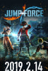 PS4 Jump Force 中文版 (In Stock)