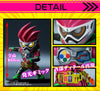 Deforial Kamen Rider Ex-Aid Action Gamer Level 2 Limited (Pre-order)