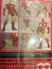 Revol Mini Micro Yamahuchi Iron Man RM-003 Figure (In-stock)