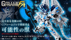 Mobile Suit Gundam G Frame FA Unicorn Gundam Perfectibility Destroy Mode Limited (Pre-order)
