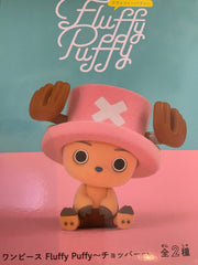 Fluffy Puffy One Piece Chopper Prize Figure Type A (In-stock)
