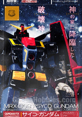 GUNDAM FIX FIGURATION METAL COMPOSITE Psycho Gundam Gloss Color Ver. Limited (In-Stock)