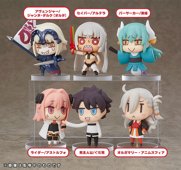 Learning with Manga Fate Grand Order Trading Figure Vol.2 6 Pieces Set (In-stock)