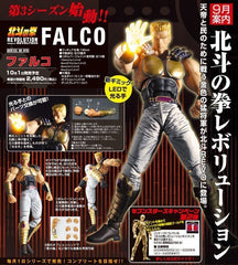 Revoltech Fist of The North Star Revolution Series No.015 Falco Figure (In-stock)