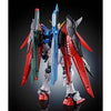 RG 1/144 Gundam Seed Destiny Gundam Titanium Finish Limited (Pre-order)