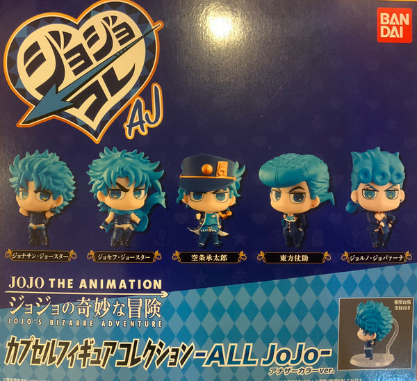 JoJo's Bizarre Adventure All Jojos Mini Figure Blue Ver. 5 Pieces Set (In-stock)