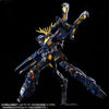 RG 1/144 Expansion Unit Armed Armour VN/BS Limited Edition (Pre-Order)