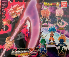 Dragon Ball Super UDM Burst 46 Character Figure Keychain 5 Pieces Set (In-stock)