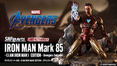 S.H.Figuarts Marvel Avengers Endgame Iron Man Mark 85 I Am Iron Man Edition Limited (In-stock)