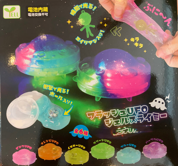 LED Alien UFO Squishy 6 Pieces Set (In-stock)