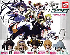 IS Infinite Stratos Character Figure Keychain 5 Pieces Set (In-stock)