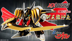 NXEDGE STYLE MASHIN UNIT Kenou Ryujinmaru Limited (Pre-order)