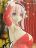 FuRyu BiCute Bunnies Super Sonico Prize Figure Red Ver. (In-stock)