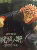 Bandai Spirit Jujutsu Kaisen Juhai no Jutsu Speical Yuji Itadori Pirze Figure (In-stock)