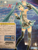 Sega Vocaloid Hatsune Miku Blanket (In-stock)