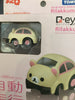 Charo QCar Charo Q-eyes Rilakkuma Korilakkuma Rechargeable Car Toy (In-stock)