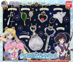 Sailor Moon Crystal Henshin Goods Figure Keychain 6 Pieces Set (In-stock)