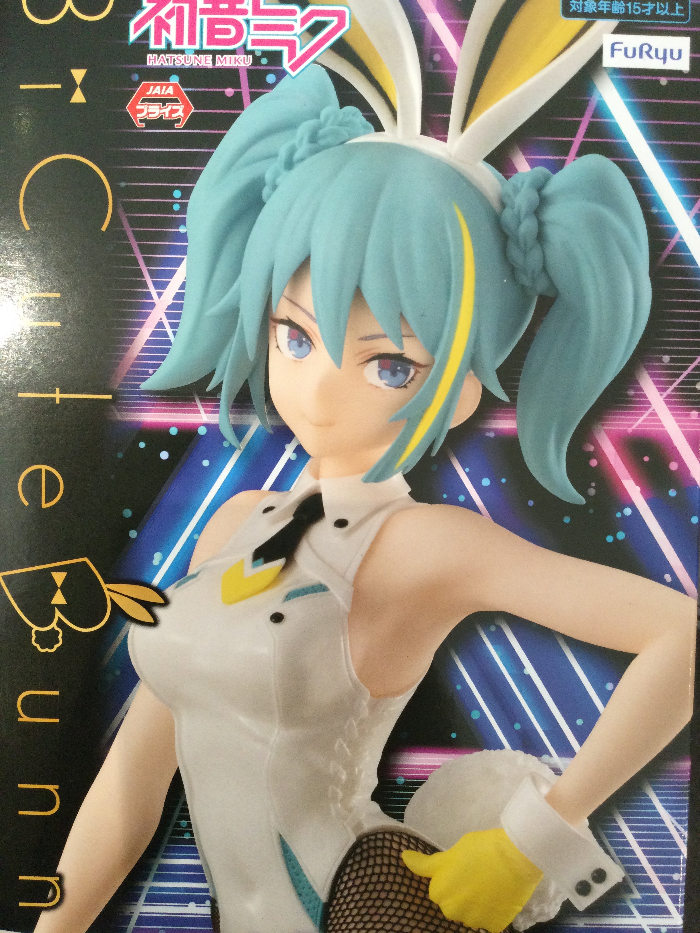 FuRyu BiCute Bunnies Hatsune Miku Street Ver. Prize Figure (In