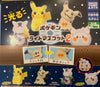 Pokemon LED Light Up Figure Vol.2 4 Pieces (In-stock)