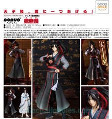 POP UP PARADE Anime The Master of Diabolism Wei Wuxian (In-stock)