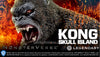 Monster Verses KONG SKULL ISLAND Limited (Pre-order)