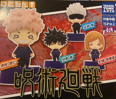 Jujutsu Kaisen Character Bottle Cap Figure 4 Pieces Set (In-stock)