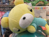 Gloomy Bear Yellow Sleepy Bear Small Plush (In-stock)